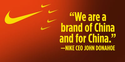 nike2