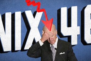 nix 46