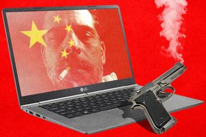 smoking gun