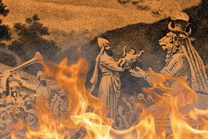 baal