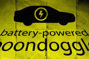 boondoggle2