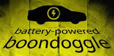 boondoggle2