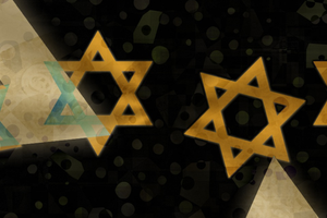 starofdavid