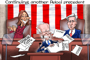 varvel