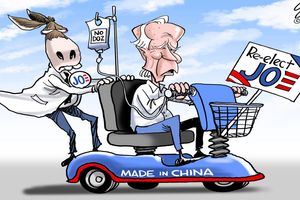 varvel