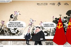 ramirez