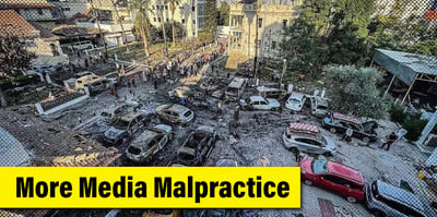 2023 10 18 parking lot blast gaza