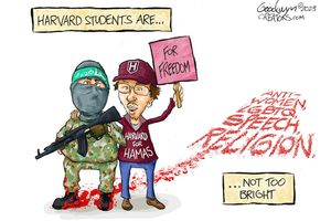harvard