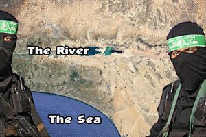 2022 11 6 israel river sea