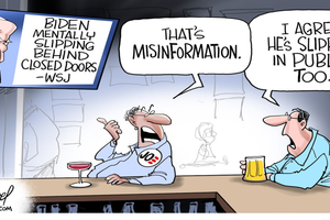 varvel
