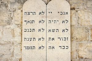 2024 6 21 ten commandments hebrew