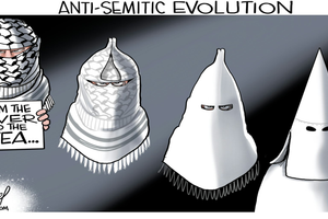 palestine
