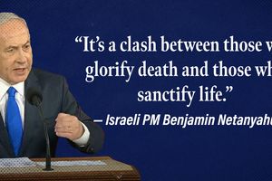 2024 7 24 netanyahu wuote