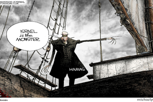 hamas