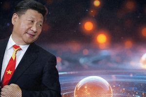 2024 7 20 china quantum