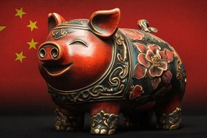 2024 10 5 china piggy bank
