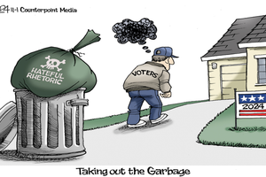 garbage