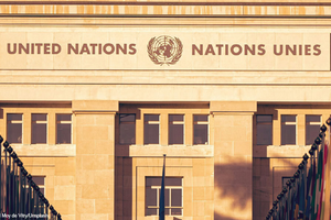 un