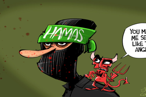 hamas
