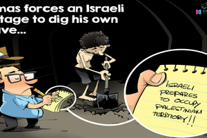 hamas