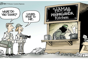 hamas