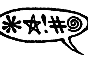 cursing