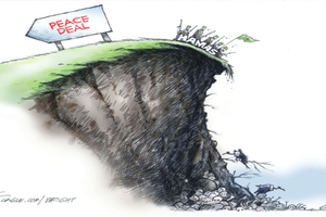 Hamas