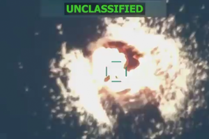 boom