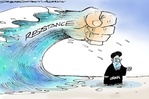 Iran