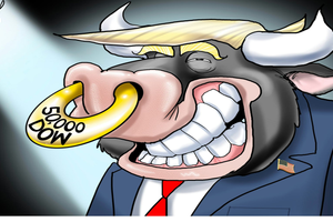 varvel