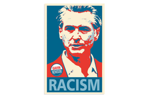 newsom