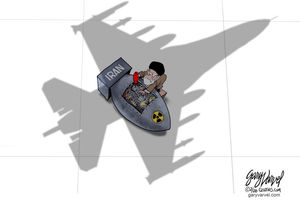 varvel