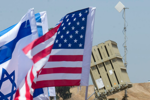 irondome