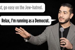 2026 4 1 Abdul El Sayed