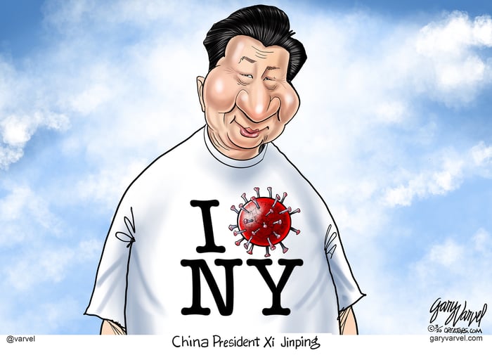 varvel