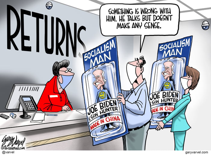 varvel