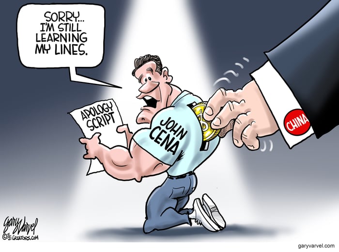 varvel