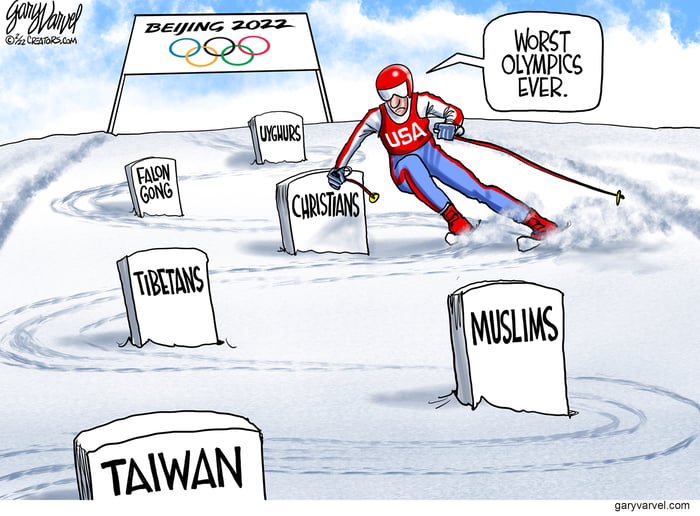 varvel