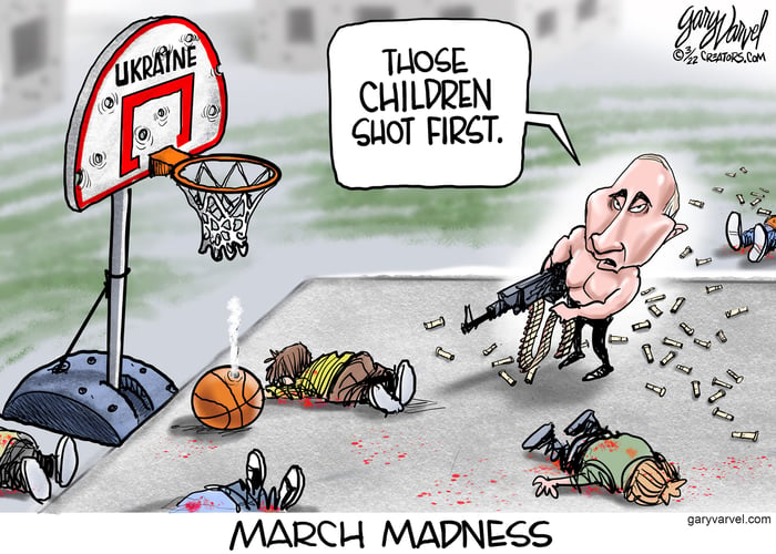 varvel
