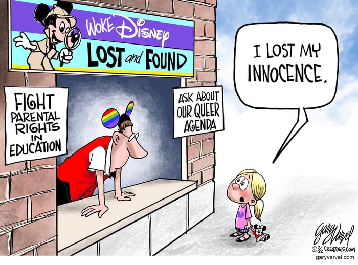 varvel