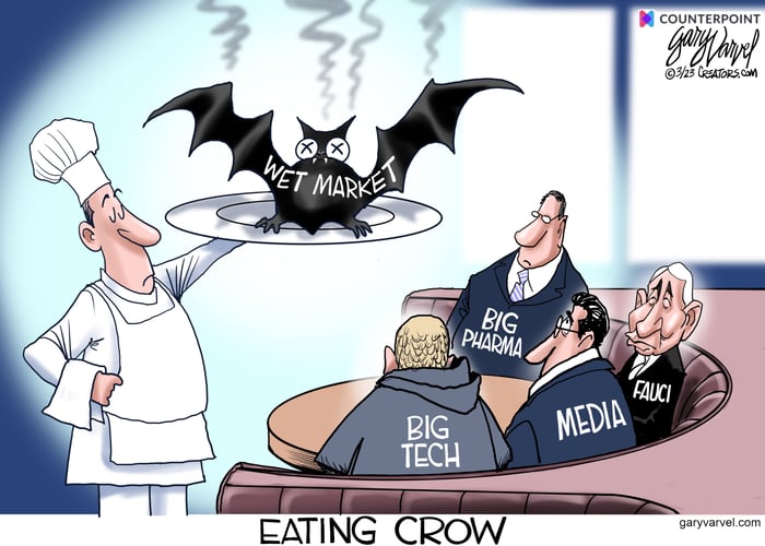 varvel