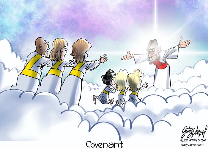 varvel
