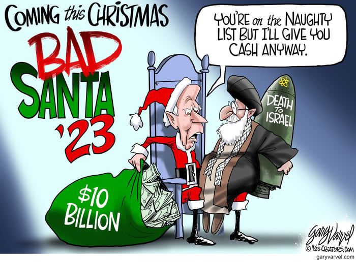 varvel