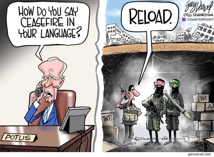 varvel
