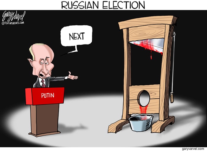 varvel
