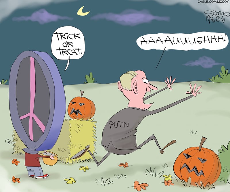 Gary McCoy — October 27, 2026
